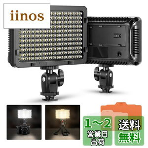 yzNeewer rfICg BeCg JprfICg 176LED \ Px 5600K 1/4"Xbh fW^჌tJɑΉiobe[Ȃj