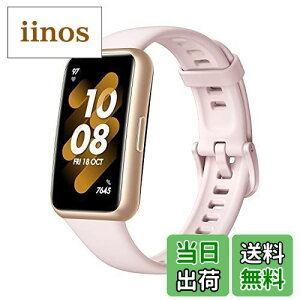 yzHUAWEI Band 7 X}[gEHb` tr[fBXvC1.47C` 2TԎobe[ Sv lrsNy{K㗝Xiz LEA-B19