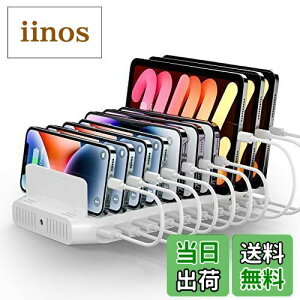 yzAlxum USB [dXe[V10|[g60W ^ubg[dX^h 10䓯[d X}zX^h  [ PSEF؍ [ d؂\ Android/iPhone/iPad/kindle/^ubg/P