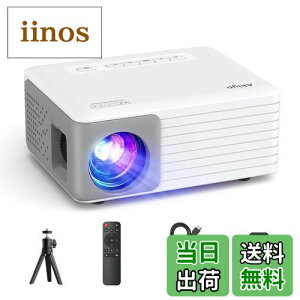AKIYO 小型 プロジェクター 家庭用 6500LM 1080PフルHD高輝度 ホームシアター 内蔵HiFiスピーカー 25% ズーム機能 ±20°台形補正 HDMI/USB/TF/AV/スマホ/パソコン/タブレット/PS4/PS5ゲーム機に接続サポート