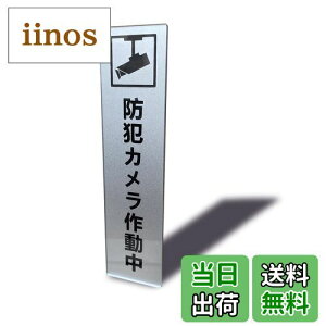 yzSeagron hƃJ쓮 }Olbg TCv[g Vo[F AN  14×3.5cm (hƃJ쓮 ^e^)