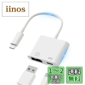 yzy2023Vfz ^Cvc USB ϊA_v^ 2in1 Type-C USB JA_v^ OTGϊP[u ` o f[^] ʐ^/y/rfI] }[d ݒEsv Q[g