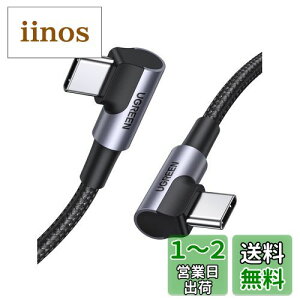 yzUGREEN L USB CP[u PD QC3.0Ή 60W/3A }[d iC҂ ϋv MacBook/iPhone 15/iPad/Galaxy/Pixel/Google/HP/Oneplus/SwitchUSB-CfoCXΉ-1myrfIo͔Ήz