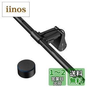 yzQuntis fXNCg j^[Cg o[Cg y51cm R  1200Lux F Ȗʃj^[Kpz USB j^[ | Q[~O e[N LED o[Cg USB