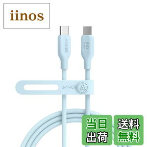 yzAnker 543 GRth[ USB-C & USB-C P[u ARf 240W }[d iPhone 16 / 15 MacBook Pro iPad Pro iPad Air 5 Galaxy S24 eΉ (1.8m u[)