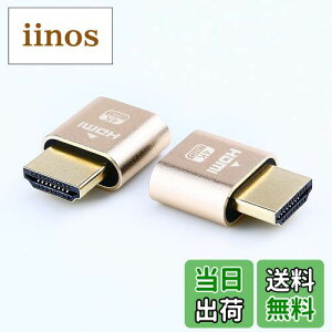 【送料無料】DTECH 2 - Pack HDMIバーチャル・ディスプレイ HDMI virtual display グラフィックカード 表示 GPU 検出監視 ダミープラグアダプタ 4K@60HZ