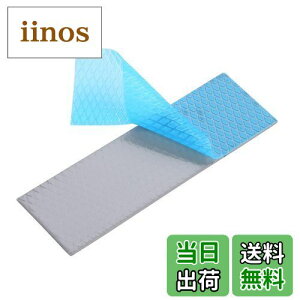 yzAwxlumv M`V[gA6 70x22x1mm MV[gAM`12.0 W/mkAT[}pbhA M.2 nvme ssd GPU PS5 `bvZbgX}z M΍pAʔM`VR[pbh