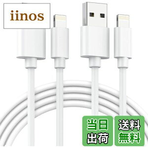 iPhone [dP[u 1m mfiFؕiX}z[dP[u ipad [dR[h CgjOP[u ACtH イłP[u ӂ ς lC }[dϋv lightningP[u 