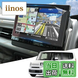 yzWEIPIN irtB 2 V^ z_ LXU-247NBi LXU-237NBi 9C`ir یtB N-BOX/N-WGN/N-ONE fBXvCI[fBI J[irtB NBOX ANZT[ JX^p[c w