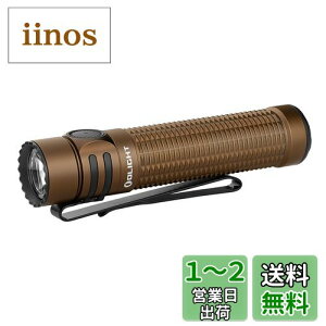 yzOLIGHT(I[Cg) Warrior Mini 3 ledCg d tbVCg nfBCg [d Px 1750[ ^  ԉғ PSEF IPX8h h ނ gp (^F)