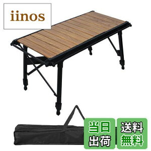 yzu gsvIGTe[u v AEghAe[u Lve[u ܂ 43`66cm߉\ ݂艺pTCh[t A~ y 3jbg RpNg igtΉ 