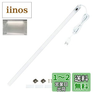yzArotelicht LED Lb`Cg 40cm o[Cg ^b`X iK ZT[Cg F 6000K 0.7cm^ N[[bgCg ڂɗD 茳  Hsv \t^