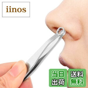 yz[}C~I] @уJb^[ @ѐ؂ @я ۂ ɂȂ S ȒP   _  Silver