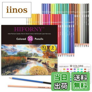 yzHIFORNY 55{pbN FMZbg lphGp 52F FMt A[eBXg\tgRA N₩ȐF GM A[gNtgpi l S qp