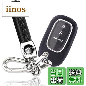 yz[yoshinari] z_ p HONDA p N-BOX JF5 JF6 F[ VEZEL RV3 RV4 RV5 RV6 CIVIC VrbN nb`obN FL1 XebvS L[Jo[ X}[g L[P[X L[VF (U[L[P[XZ