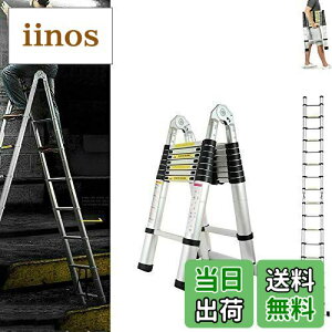 DayPlus Lk͂ pq rŒ 2.5M+2.5M Lk͂Œ5m pr X[p[_[ ܂ݐLkq @\A~͂ ^тɕ֗ y ω׏d150 kg Op bN 