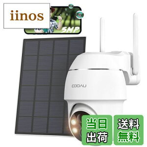 y500fzCOOAU hƃJ O \[[ 4ԃJ[Be PIRľm 5dBiWiFi 360°LpBe PTZJ ĎJ O \[[ Op dsv zHsv lbg[NJ