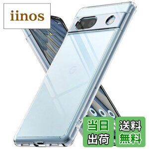 yzyRingkezPixel7a P[X FUSION TPU+PC ΂݂ɂ ω h~ ϏՌ ČRMILKi擾 X}zP[X X}zJo[ sNZ7a (Xgbvz[) - Clear