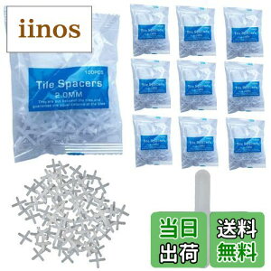 yzfogman ^C Xy[T[ Ԋu \ ڒn  2mm 3mm 5mm 1000Zbg (3mm)