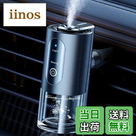 【送料無料】CEENIU【省スペース?コードレス】車 アロマディフューザー 超音波霧化 静音 長持ちバッテリー エアコン 吹き出し口 自動ON/OFF 車 ギフト 消臭 芳香剤 ピュアコロン F39 Car Air Freshener