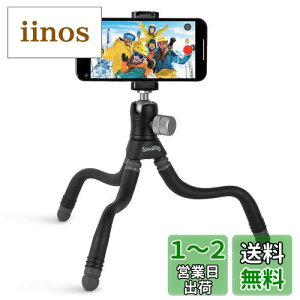 yzSmallRig X}z Or ~jOr ˂ˎOr iphone 15 / 15 Pro / 15 Pro Max/iphone 14 / 14 Pro / 14 Pro Max/Xperia 5 IV/Xperia 1 V/Xperia 10 IV/Pixel 7a / Pixel 6a p~jOr WEBJp BT-15 BeautyPod 1.5K 3