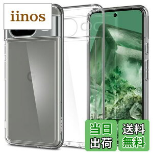 yzSpigen Google Pixel8 P[X NA TPU op[P[X 2d\ ČRMILKi擾 ϏՌ 菝h~ ΂ݖ CX[dΉ EgEnCubh ACS06278 (NX^EN