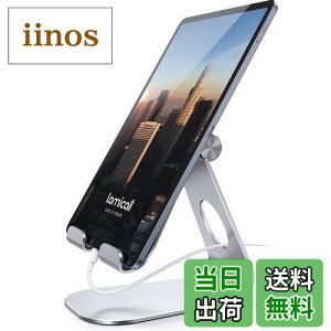 ^ubg X^h A~ z_[ px\ Lomicall stand :  cu X^h ^ubg u fXN Ă ݒu aluminium e[N ݑ [N Zoom c ^ubgΉ(4~13'