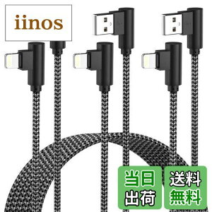 yzANSEIP I iPhone [dP[u CgjO l y3{Zbg 3mzlightning P[u iphoneP[u iC҂ }[df[^ fɂ iPhone/iPod/iPadAbvЋ@