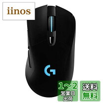 楽天市場】logicool g700sの通販