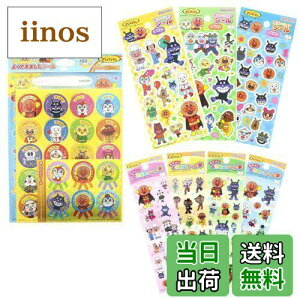 yzTX^[(Sun-Star Stationery) Ap} V[ 8_ Zbg(fR[VV[E Ȃ悵Ƃ߂V[E悭ł܂V[)