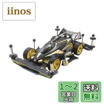 楽天市場】ネオvqs アドバンスパックの通販