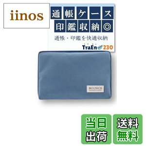 yz[TraEn230] ʒP[X ӂ ̂|[` Y 蒠 P[X 蒠 q蒠P[X Wo (Cgu[)