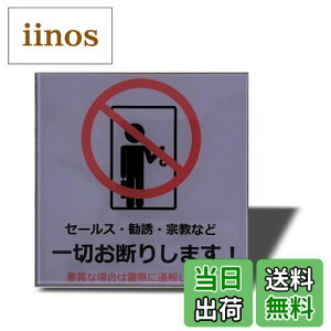 yzSeagron Z[X U @Ȃǈ؂f肵܂iCXg^j TCv[g ʃe[vt  2mmAN  ϐ ό XebJ[ V[ (O[80×80mmi1j)