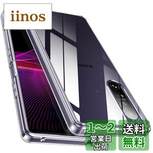 yzyS! ϏՌ! zMcDuLL Xperia 1 III P[X NA PCw+ TPU ΉSO-51B SOG03 XQ-BC42Xgbvz[t h~ l~ ϏՌ ^ CX[d \j[GNXy