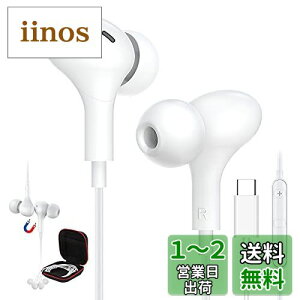 yߘa6NVfz^Cv c Cz L }CN t USB Type C CtH ΉiPhone 15/iPad Pro/iPad Air 4/5 mini 6/iPad 10 PS5 Switch Macbook Galaxy AQUOS OPPO Google Pixel 7a 6a p\R PCp Ji^ 