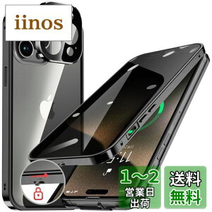 HGUTREYy`h~E|bvAbv{^z iPhone15 Pro p P[X ybNtzyXgbvz[tž^Yی 9HKX iPhone15vP[X ϏՌ A~ op[ 