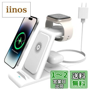 yzHATALKIN 3in1 CX[d Compatible with iPhone 15/14/13/12/Pro Max Apple watch ultra2 /series 9/8/se/7 AirPods 3/Pro2/2end AbvEHb` 9 X^h }d u 18WQC3.0A_v^[t