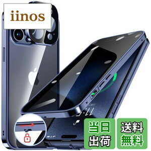 HGUTREYy`h~E|bvAbv{^z iPhone15 Pro Max p P[X bNt Xgbvz[t ̌^Yی 9HKX iPhone15v}bNXP[X ϏՌ A~ o