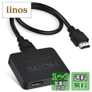 yzy4K@60HzŁzavedio links HDMI z 12o 2 o 4K HDMI z@ Xvb^[ 2|[gFULL HD 1080P 3D HDCP2.2 PS5 Xbox HDTV DVD PCΉ (HDMIP[u USBdP[ut)