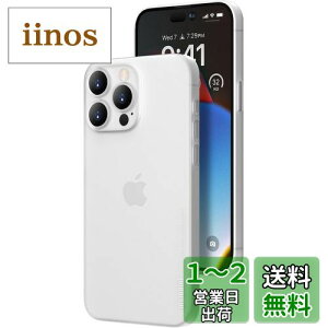 yzu0.3mmɔviPhone 15 Pro MaxΉP[X memumi}bg IWi݌v wh~ th~ CAX[dΉ 6.7C`lCP[X?Jo[(Trans-White)
