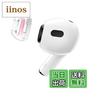 yzSpinFit XstBbg SuperFine AirPodsProp 1&2Ή ×pVR̗p C[s[X (STCY1yA/A_v^[1yAt)