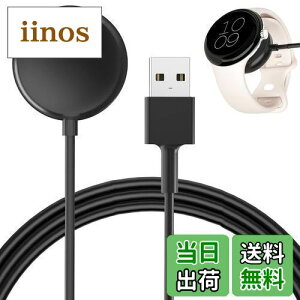 yzPixel Watch[d sNZEHb`[d sNZEHb`[dP[u CX[d C[dP[u }[d Pixel Watch[dP[u u[d ^ѕ֗ 1m gя[