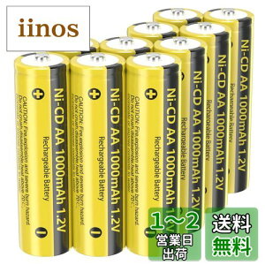 yzPKCELL jJhdr P3` 1.2V jbJh [ddr NICD AA1000mAh (10{g)