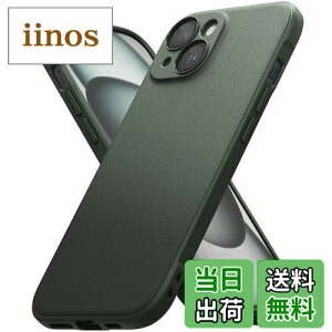 yzyRingkeziPhone 15 P[X ONYX TPU ~ h~ ϏՌ yʃP[X _P[X X}zP[X X}zJo[ ACtH15 (Xgbvz[) - Dark Green