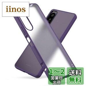 yzFor Xperia1 IV P[X SO-51C SOG06P[X Xgbvz[t Ή TPU \tgP[X ϏՌ Ռ z wh~ ^ y  }bgH ΂݂Ȃ GNXyA  }[N
