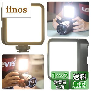 VIJIM VL81 ledJrfICg Type-C[d 3000mA^ ⏕Ɩ3200K-5600K CRI95 + 2F\3R[hV[ DJI Osmo Pocket Action Mobile 3 Gopro Hero 8/7/6/5 iPhone Samsung Canon Nikon Sony ~[XJ/