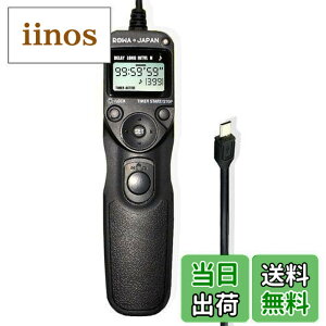 �y���������z�����W���p�� �݊� �V���b�^�[ �����R�� �R�[�h �����[�Y SONY�Ή� RM-VPR1�y�v����p �t��LCD �^�C�}�[�@�\�t �B�e�񐔐ݒ薳�����z�yPDF���{�����������z