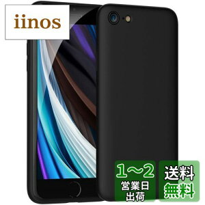 yziPhone SE P[X 2/3 iPhone 7/iPhone 8 P[X}bg ubN Ռz ?\tgJo[ y TPU? Qi CX[d wGANbV 菝h~ Yی wh~x A