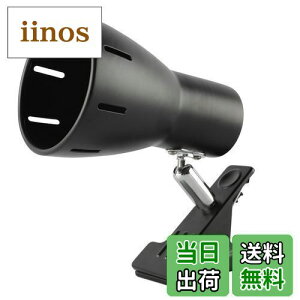 yzƖ NbvCg E26 fXNCg dCX^h Nbv GT-TD-BLACK LEDdΉ p XCb`t  RZg ubN CeAƖ ƃCg 