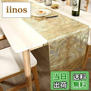 yzSocpuro e[ui[ F 35*180cm e[uJo[ ؂₩ PVC h h H k H }bg fM ~  S[h e[u   rj[ e[